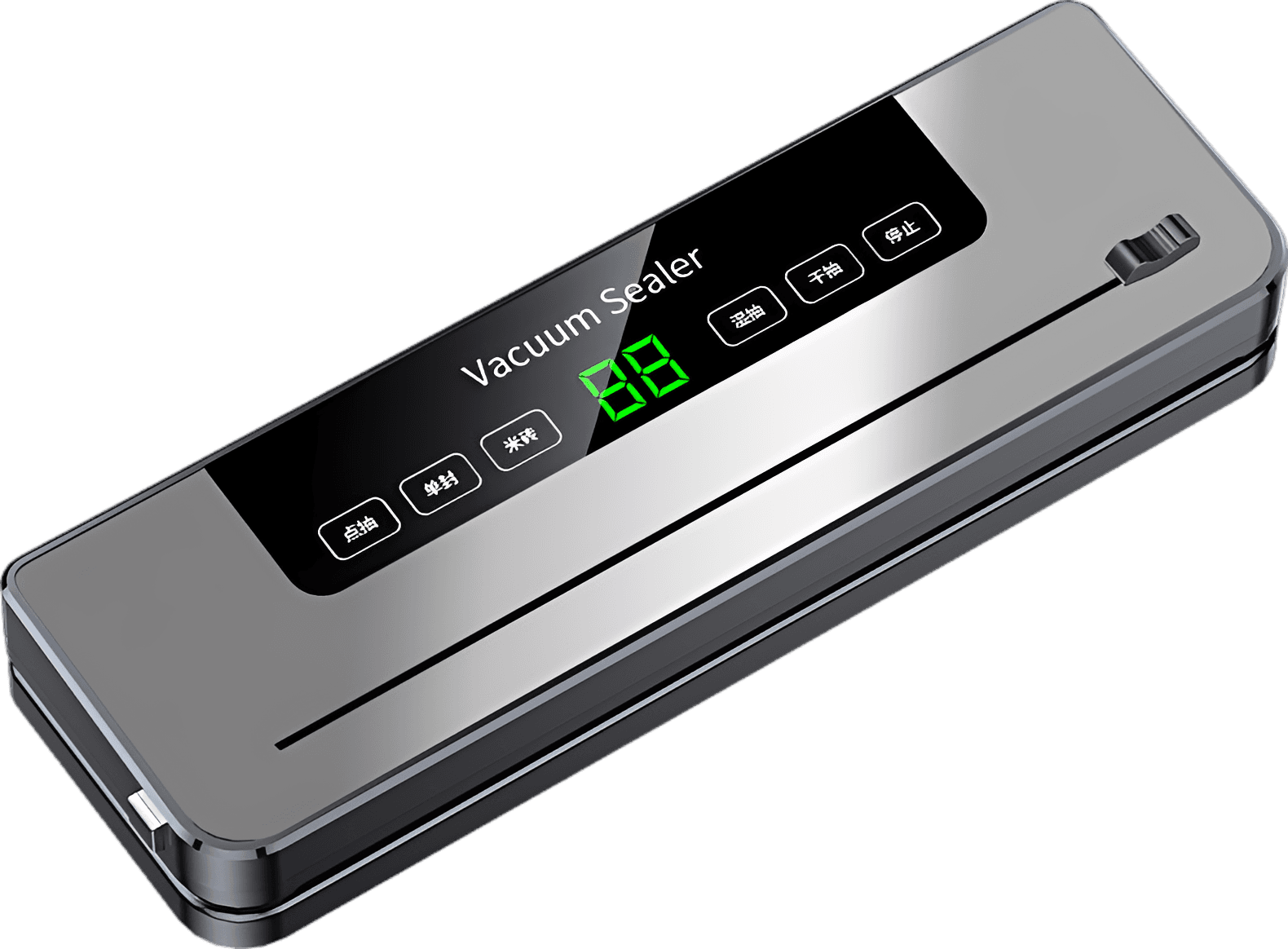 Automatic Food Vacuum Sealer