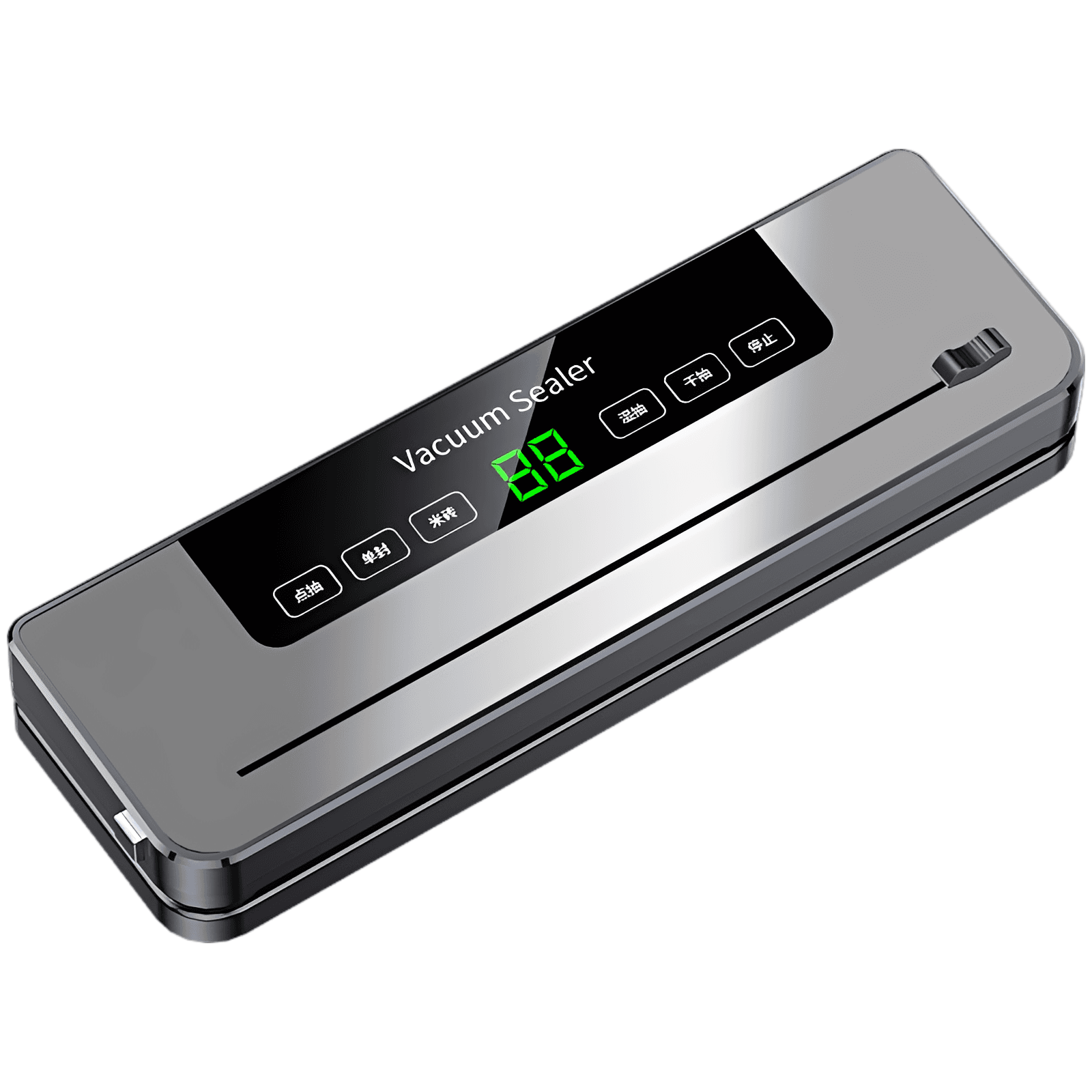 Automatic Food Vacuum Sealer
