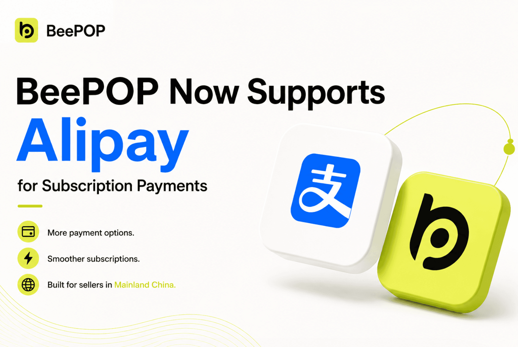 BeePOP now supports Alipay